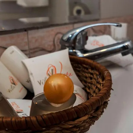 Vista виста Гостевой дом 4*