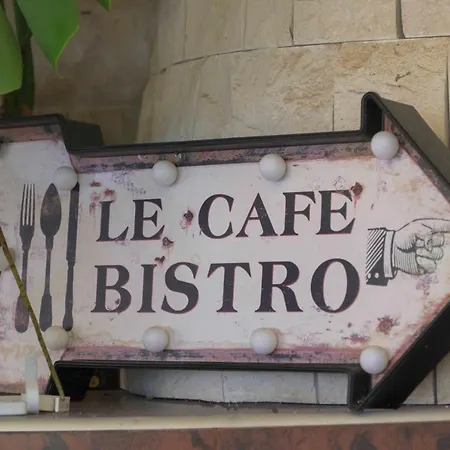 Vista виста بيت ضيافة